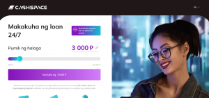 Cashspace